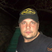 ���������� ��������, ���� ������� �������, 42 ����, ������������ ��� ����� � ���������, c�������� ���������