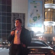 ���������� ���������, ���� ����� ����, 23 ����, ������������ ��� ������, ����� � ���������