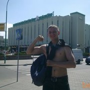 ���������� �����, ���� ������� ���� ���, 38 ���, ������������ ��� ������