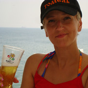 ���������� ������, ���� ������� �������, 47 ���, ������������ ��� ������