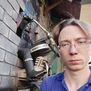 ���������� �������, ���� ������� �������, 31 ���, ������������ ��� ������, ����� � ���������