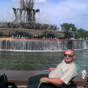 ���������� ��������, ���� ������� ����, 44 ����, ������������ ��� ������