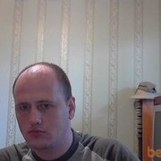 ���������� ����, ���� ������� ���������, 45 ���, ������������ ��� ������