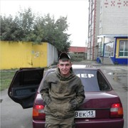 ���������� �������, ���� ������� �����, 33 ����, ������������ ��� ������, ����� � ���������, c�������� ���������