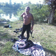 ���������� ������ ���, ���� ������� ��������, 57 ���, ������������ ��� ������, ����� � ���������, c�������� ���������