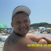  Paslek,  , 49