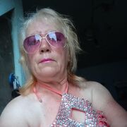 ���������� ����������, ���� ������� �������, 43 ����, ������������ ��� ������, ����� � ���������