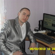 ���������� ����������, ���� ������� ����, 39 ���, ������������ 