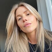 ���������� ����, ���� ������� ��������, 29 ���, ������������ ��� ����� � ���������, c�������� ���������, ���������