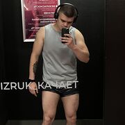 ���������� �������, ���� ����� �������, 25 ���, ������������ ��� ���������