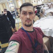 ���������� ����������, ���� ������� ���������, 38 ���, ������������ ��� ������, ����� � ���������