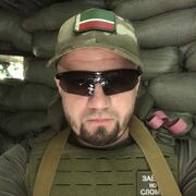 ���������� ������-��-����, ���� ������� �������, 40 ���, ������������ ��� ������, ����� � ���������, c�������� ���������