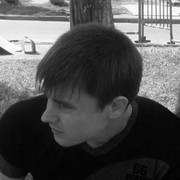 ���������� ����, ���� ������� �����, 38 ���, ������������ 