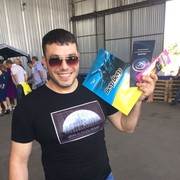 ���������� ����������, ���� ������� �����, 44 ����, ������������ ��� ������, ����� � ���������, c�������� ���������