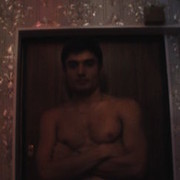 ���������� �������, ���� ������� ������, 32 ����, ������������ ��� ������