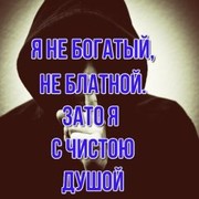  ,  rafik, 46