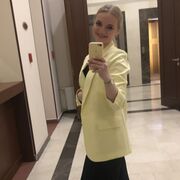 ���������� �����, ���� ������� ����, 41 ���, ������������ ��� ����� � ���������, c�������� ���������