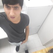 ���������� �����������, ���� ������� ����, 32 ����, ������������ ��� ������, ����� � ���������, c�������� ���������