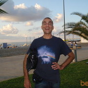 ���������� �������, ���� ������� Mamuka, 56 ���, ������������ ��� ������, ����� � ���������, c�������� ���������