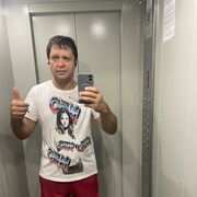 ���������� ����, ���� ������� ���������, 45 ���, ������������ ��� ������, ����� � ���������, c�������� ���������, ���������