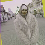 ���������� ������������, ���������