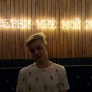  ,   Nesasha, 27 ,   ,   , c 