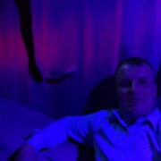 ���������� �����-���������, ���� ������� Leonid, 40 ���, ������������ ��� ������, ����� � ���������