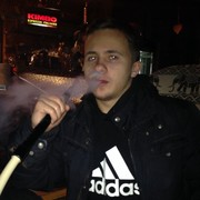 ���������� �������, ���� ������� �����, 29 ���, ������������ ��� ������, ����� � ���������, c�������� ���������