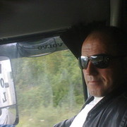 ���������� ���������, ���� ������� ����, 45 ���, ������������ ��� ������, ����� � ���������, c�������� ���������