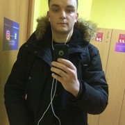 ���������� �����, ���� ������� ����, 33 ����, ������������ ��� ������, ����� � ���������, c�������� ���������