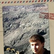 ���������� ���������, ���� ������� CaH9I, 34 ����, ������������ ��� ������