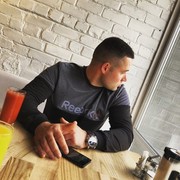 ���������� �������������, ���� ������� ����, 33 ����, ������������ ��� ������, ����� � ���������, c�������� ���������