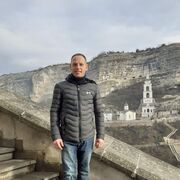 ���������� ������, ���� ������� ����, 41 ���, ������������ ��� ������, ����� � ���������