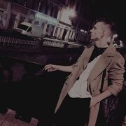 ���������� �������, ���� ������� Amaterasy, 27 ���, ������������ ��� ������, ����� � ���������