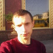  ,   Ivan, 29 ,   ,   , c 