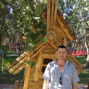  ,   , 52 ,   