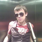  ,   DjNice, 33 ,   ,   , c 