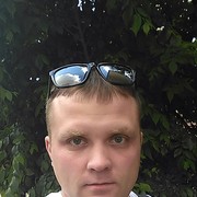 ���������� ����, ���� ������� ������, 44 ����, ������������ ��� ������, ����� � ���������, c�������� ���������