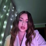 ���������� �����, ����