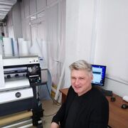 ���������� ������, ���� ������� ������, 54 ����, ������������ ��� ������, ����� � ���������, c�������� ���������