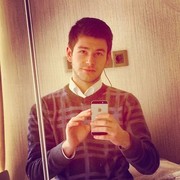 ���������� ����, ���� ������� Aydin, 31 ���, ������������ ��� ������, ����� � ���������, c�������� ���������