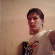 ,   , 32 ,   