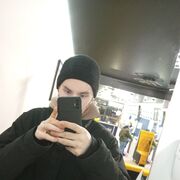  ,   , 27 ,   ,   , c , 