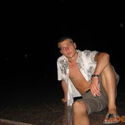 ���������� ��������, ���� ������� Sem, 39 ���, ������������ ��� ������