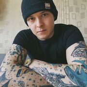 ���������� �����, ���� ������� ����, 29 ���, ������������ ��� ������, ����� � ���������