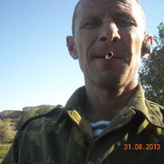 ���������� �������, ���� ������� Maksim, 52 ����, ������������ 