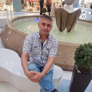 ���������� ���������, ���� ������� �������, 44 ����, ������������ ��� ������, ����� � ���������