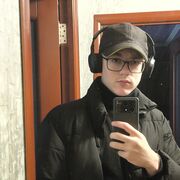 ���������� ��������, ���� ����� ������, 21 ���, ������������ ��� ������, ����� � ���������, c�������� ���������