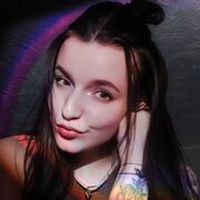 ���������� ������������, ������