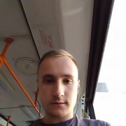 ���������� ������, ���� ������� �����, 29 ���, ������������ ��� ����� � ���������, c�������� ���������